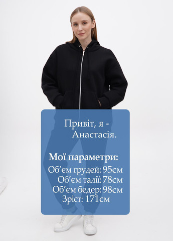 Костюм (толстовка, брюки) Basconi (270198839)