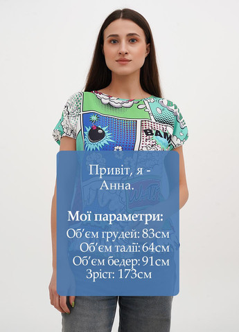 Зелена блуза Roberta Biagi