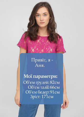 Фуксинова (колору Фукія) літня блуза F&F