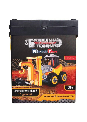Конструктор (MT8912) Microlab Toys Строительная техника - крановый манипулятор (249608549)