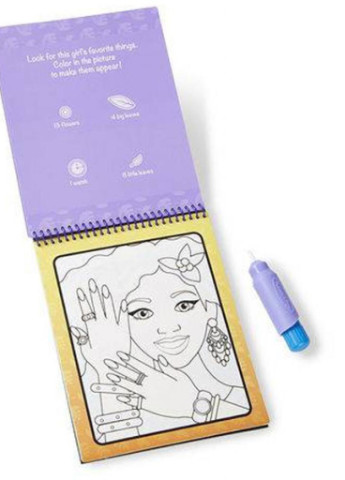 Набор для творчества Волшебная водная раскраска Макияж и маникюр (MD19416) Melissa&Doug (202365251)