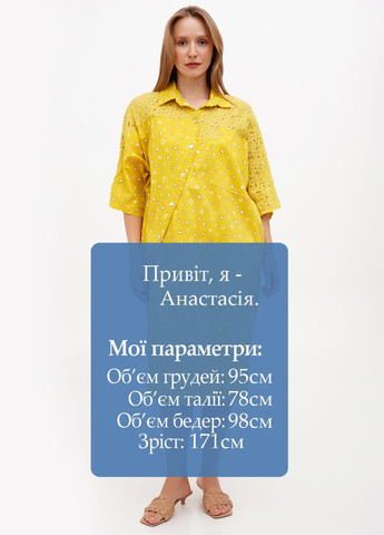 Жовтий кежуал сукня L&N однотонна