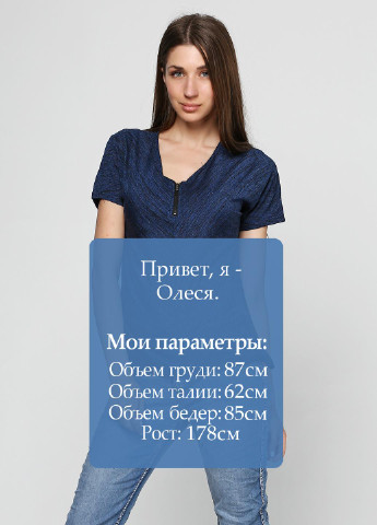 Футболка Ellos - (61121383)