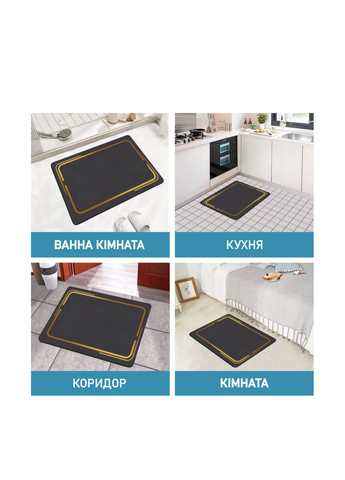 Суперпоглощающий коврик для ванной, 50х80 см Aquarius (322338835)