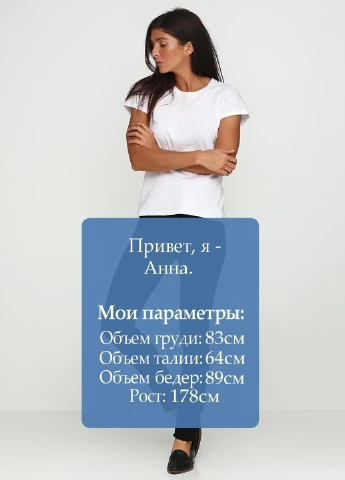 Джинси Cheap Monday - (251792964)
