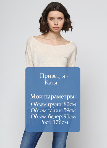 Лонгслів And Less (341713936)