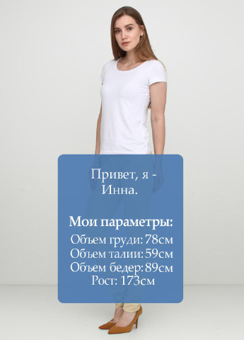 Штани G-Star Raw (131573478)