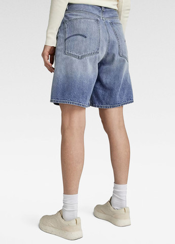 Шорты G-Star Raw (306682137)