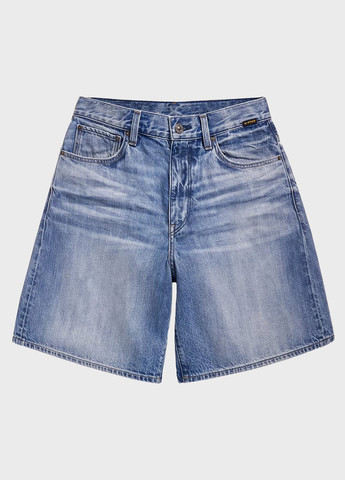 Шорты G-Star Raw (306682137)