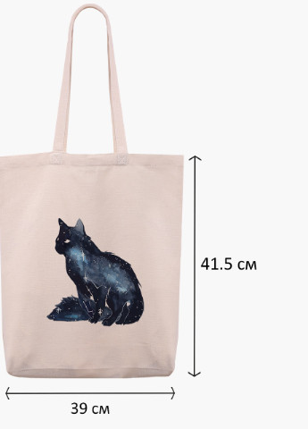 Еко сумка шоппер біла Кішка (Cat) (9227-1758-WTD) екосумка шопер 41*39*8 см MobiPrint (216642051)
