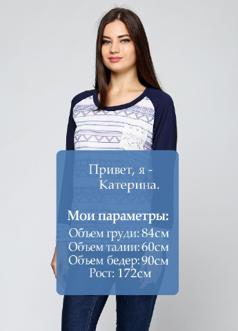 Лонгслів No Brand (253031683)