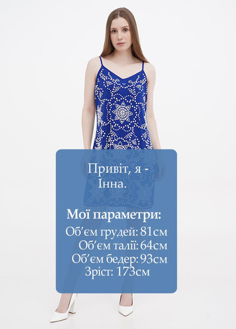 Синя кежуал сукня сукня-комбінація Michael Kors однотонна