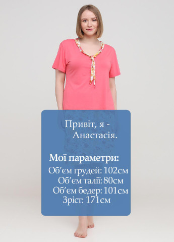 Костюм (футболка, юбка) Трикомир (226447207)
