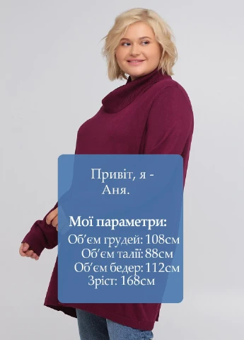 Водолазка C&A (244049399)