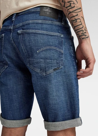 Шорти G-Star Raw (306759047)