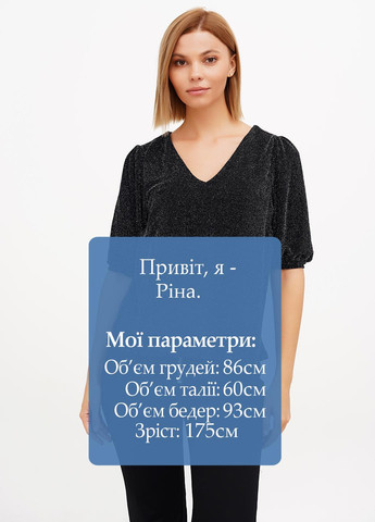 Чёрная блуза H&M