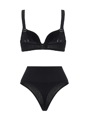 Чёрный бюстгальтер Intimates с косточками полиамид