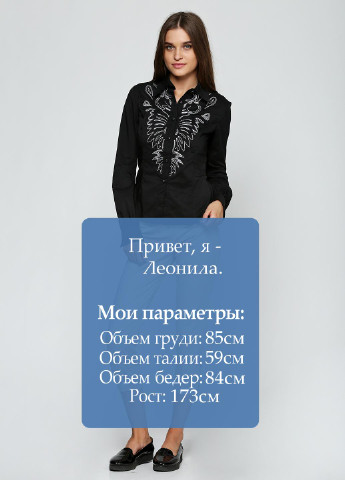 Капри Nemo (22139949)