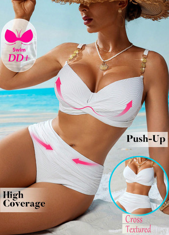 Білий літній купальник (ліф, трусики) роздільний SHEIN