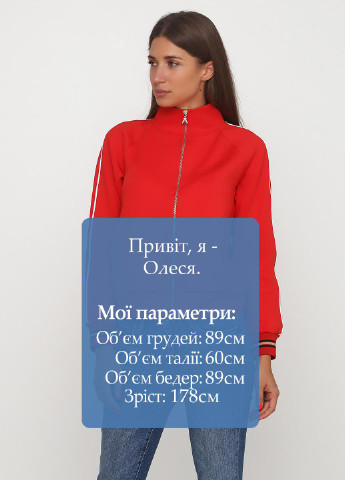 Кофта Patrizia Pepe с длинным рукавом однотонная красная кэжуал