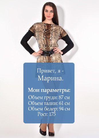 Комбинированное кэжуал платье Miss Miss