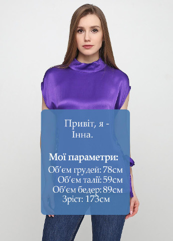 Фиолетовая демисезонная блуза Minus