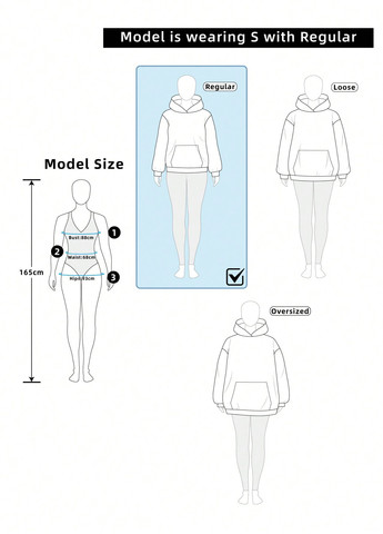 Светло-бежевый свитшот SHEIN однотонный без декора (353313143)