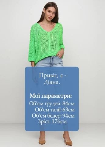 Джинсы Wiya - (251907915)