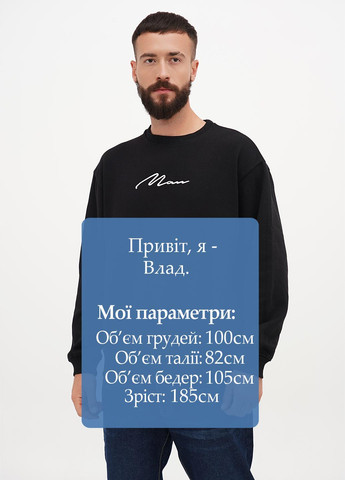 Черный свитшот Boohoo однотонный вышивка (305832562)