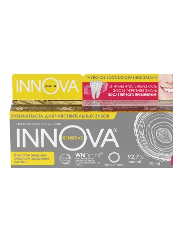 Зубная паста Восстановление эмали и здоровье десен Innova (230823467)
