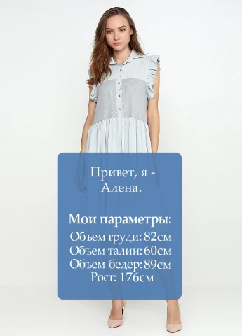 Серое кэжуал платье New Line однотонное