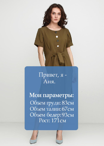 Оливкова кежуал сукня Y-TWO однотонна