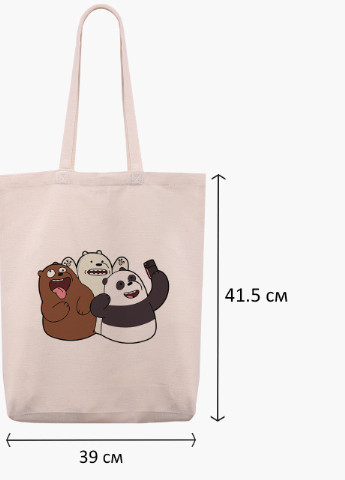 Еко сумка шоппер біла Вся правда про ведмедів (We Bare Bears) (9227-2665-WTD-1) екосумка шопер 41*39*8 см MobiPrint (216642067)