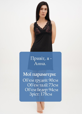 Ночная рубашка Sambario (322835834)