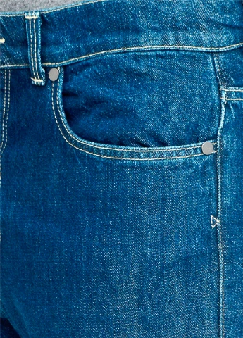 Синие демисезонные джинсы Trussardi Jeans