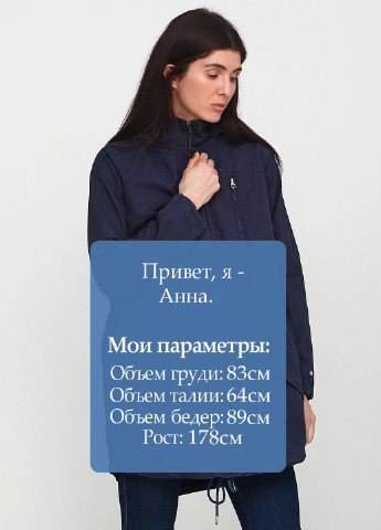 Парка Pepe Jeans (112260399)