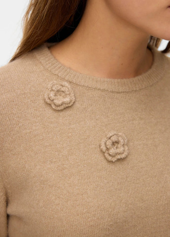 Бежевий демісезонний джемпер джемпер Vero Moda