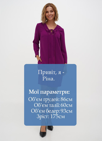 Сливова кежуал сукня Sassofono однотонна