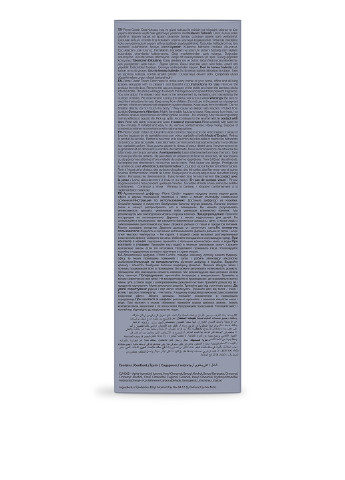 Аромадиффузор Морской Бриз, 50 мл Pierre Cardin бесцветный
