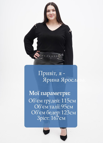 Брюки Boohoo (289999520)