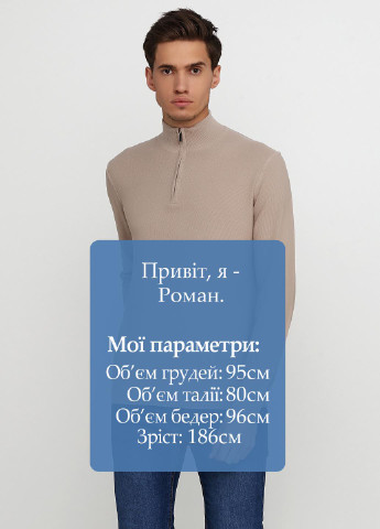 Бежевий демісезонний светр джемпер Cashmere Company