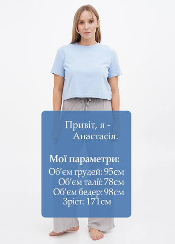 Брюки H&M (307115315)