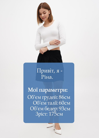 Спідниця Sassofono (317409714)