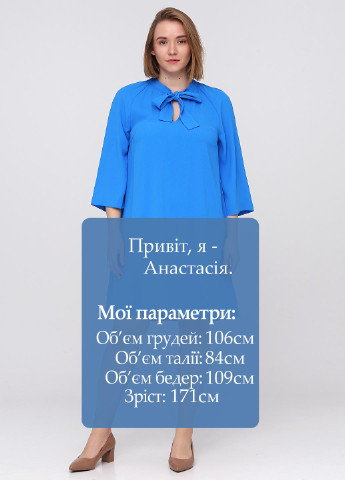 Блакитна кежуал сукня а-силует Care Label однотонна
