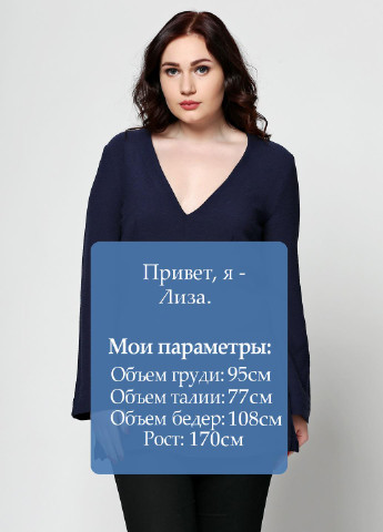 Синя літня блуза H&M