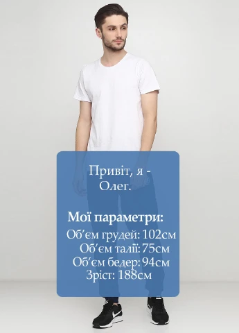 Темно-синие спортивные демисезонные брюки Dunauone