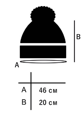 Шапка Iceland с бубоном черная Custom Wear (252047161)