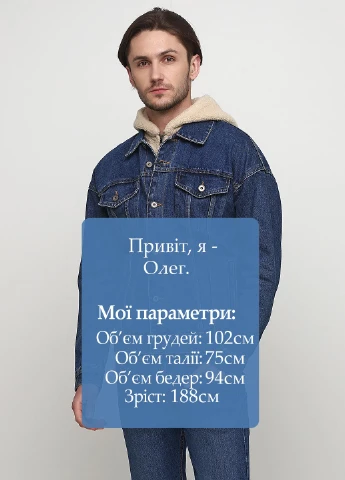 Синяя демисезонная куртка Zara