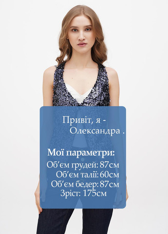 Жилет Imperial (314942999)