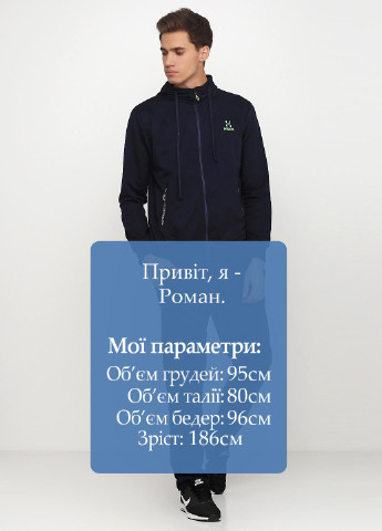 Костюм (толстовка, брюки) Godsend (148861049)